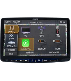 ALPINE ETC車載器　HCE-B063 a-max_hce-b063
